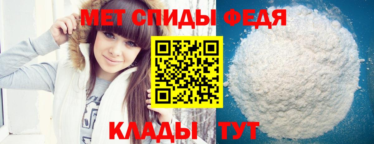 АМФ 98% Набережные Челны