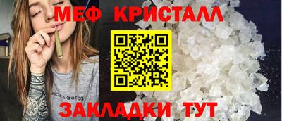 кокаин перу Рязань