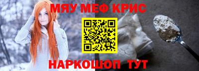 кокаин перу Рязань