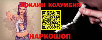 ПСИЛОЦИБИНОВЫЕ ГРИБЫ Рузаевка
