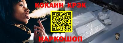 ПСИЛОЦИБИНОВЫЕ ГРИБЫ Рузаевка