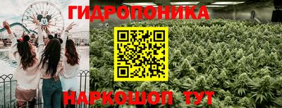 кокаин перу Рязань