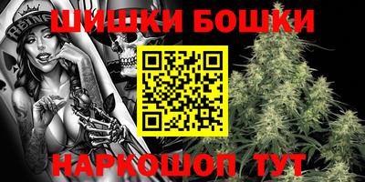 мескалин Рыбинск