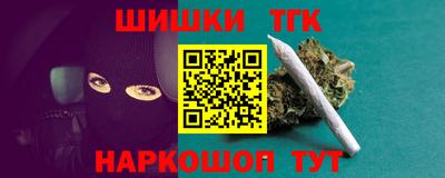 кокаин перу Рязань