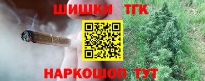 ПСИЛОЦИБИНОВЫЕ ГРИБЫ Рузаевка