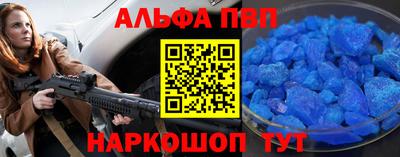 кокаин перу Рязань