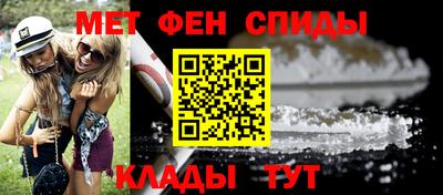 кокаин перу Рязань