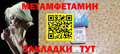 кокаин перу Рязань