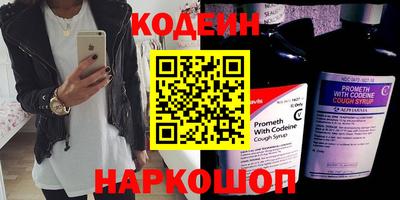 ПСИЛОЦИБИНОВЫЕ ГРИБЫ Рузаевка