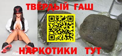 ПСИЛОЦИБИНОВЫЕ ГРИБЫ Рузаевка