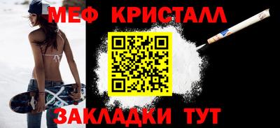 кокаин перу Рязань